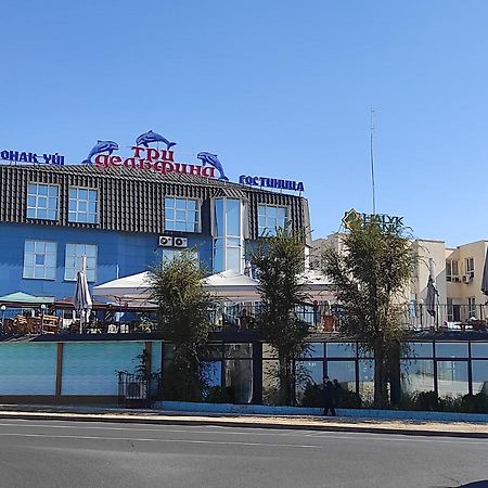 Three Dolphins Hotel Актау Екстер'єр фото