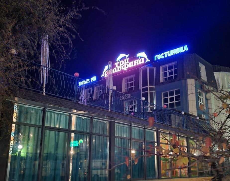 Three Dolphins Hotel Актау Екстер'єр фото
