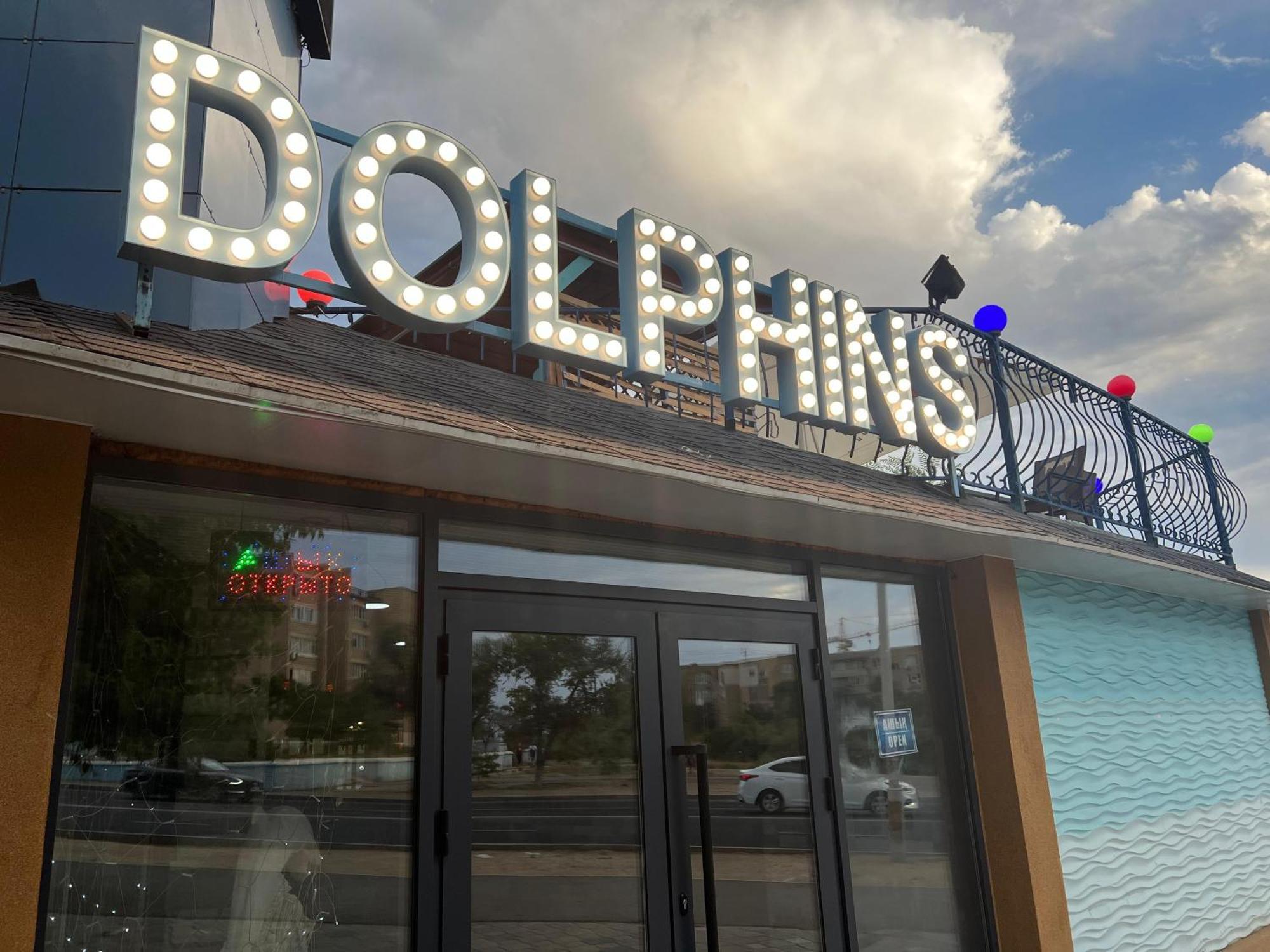 Three Dolphins Hotel Актау Екстер'єр фото